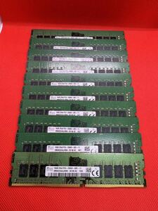 SKhynix 16GB 2Rx8 PC4-2666V-UB1-11 デスクトップPC用DDR4メモリ16GB　10枚セット計160GB 管27