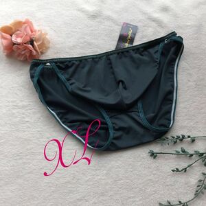 新品 メンズ　XLサイズ　触り心地超いい　グリーン　ダンディ　sexy エロセクシー　 ショーツ　パンツ　エロカッコいい ビキニ ブリーフ