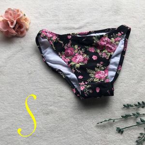 新品　Sサイズ　綺麗　かわいい　可愛い　ブラック　フラワー　花柄　ビキニ　スイムショーツ　パンツ　下着