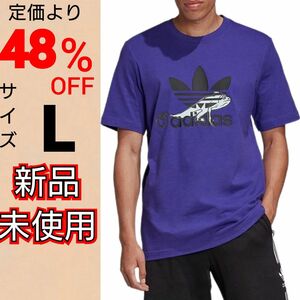 【L】アディダスオリジナルス PT3 半袖 ロゴTシャツ 半袖 Tシャツ 新品未使用 タグ付き 綿100% レギュラーフィット