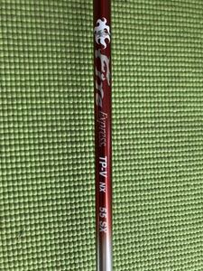 超美品 Fire Express TP-V NX 55SX ドライバー用シャフト BB4スリーブ付 ファイヤーエクスプレス