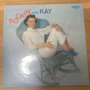 rockin' with kay KAY STARR LP