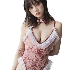 バニーガール コスプレ セクシー 穴あき マンネリ 解消 エロい AV 衣装