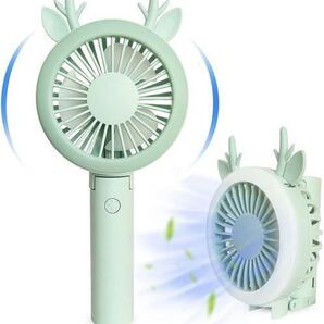 携帯扇風機 手持ち扇風機 ハンディファン スタンド 小型
