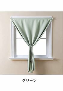 1 class shade velcro curtain 1 sheets UV cut veranda (100cm*100cm)