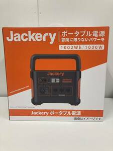 極美品 Jackery ジャクリー　jackery ポータブル電源　1000Wアウトドア 車中泊 大容量