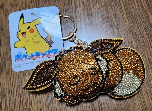 【ポケモン】イーブイ　 キーホルダー　アミューズメント専用景品