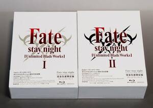 Fate/stay night [Unlimited Blade Works] Blu-ray Box Ⅰ/Ⅱ 【完全生産限定盤】全２巻セット
