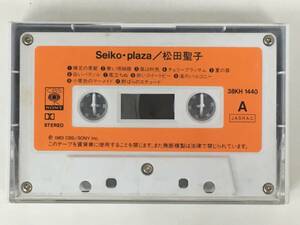 ■□T423 松田聖子 seiko・plaza カセットテープ□■