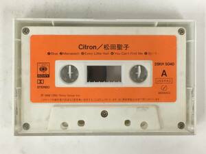 ■□T551 松田聖子 Citron シトロン カセットテープ□■