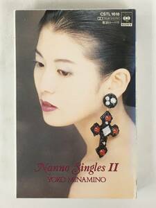 ■□T484 南野陽子 NANNO SinglesⅡ シングルズ2 カセットテープ□■