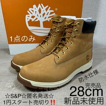 1円スタート売切り 新品未使用 Timberland ティンバーランド TREE VAULT 6インチ ウォータープルーフ ブーツ WHEAT NUBUCK 28cm 完売品_画像1