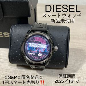 1円スタート売切り 新品未使用 DIESEL FADELITE スマートウォッチ ディーゼル DIESEL ON 心拍数 GPS Google ブラック 腕時計