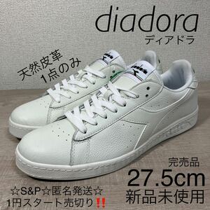 1円スタート売切り 新品未使用 Diadora ディアドラ GAME L LOW レザースニーカー ゲームLロウ ホワイト 27.5cm 完売品 定価12,100円