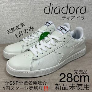 1円スタート売切り 新品未使用 Diadora ディアドラ GAME L LOW レザースニーカー ゲームLロウ ホワイト 28cm 完売品 定価12,100円