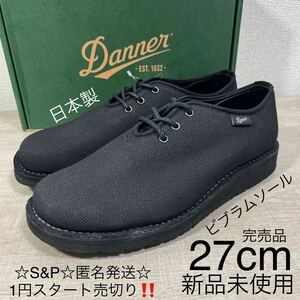 1円スタート売切り 新品未使用 DANNER ダナー SHANIKO LACE HANPU ブラック スニーカー 日本製 27cm 完売品 ビジネス 限定モデル