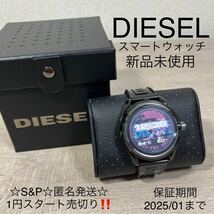 1円スタート売切り 新品未使用 DIESEL FADELITE スマートウォッチ ディーゼル DIESEL ON 心拍数 GPS Google ブラック 腕時計_画像1