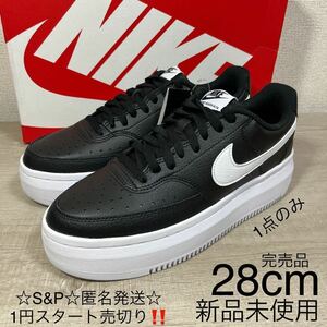 1円スタート売切り 新品未使用 NIKE COURT VISION ナイキ コートビジョン ブラック スニーカー 28cm 完売品 エアフォース エアマックス