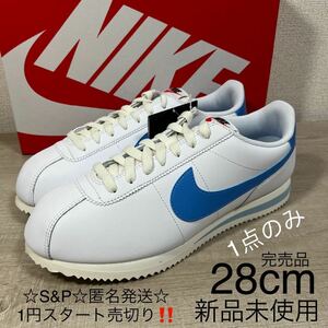  1円スタート売切り 新品未使用 NIKE CORTEZ ナイキ コルテッツ スニーカー 定番 ホワイト ブルー 28cm レザー 完売品