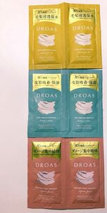 新品ドロアス ダメージリペア シャンプー＆トリートメント サシェ (10mL+10g) トライアル DROAS 3種類お試しセット