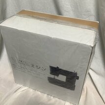 【付属品欠品あり】ミシン 初心者 子育てにちょうどいいミシン 電動ミシン MM-10　コンパクト 軽量 小型 アックスヤマザキ_画像8