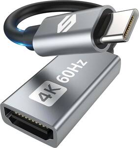 4K@60Hz USB-C HDMI 変換アダプタ 超小型 Silkland タイプC HDMI 変換アダプタ【Thunderbolt 3/4 対応 設定不要】 Type-C HDMI U76