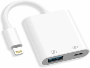 Lightning USBカメラアダプタ 2in1 iPhone USB 変換アダプタ 高速伝送 双方向 データ/写真/音声ファイル/ビデオ転送 iPhone/iPad Y33