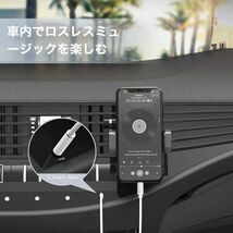 SIQIWO iPhone オーディオ 変換ケーブル Lightning to 3.5 mm オスAux オーディオケーブル 車載用 HIFI (2M) U11_画像4