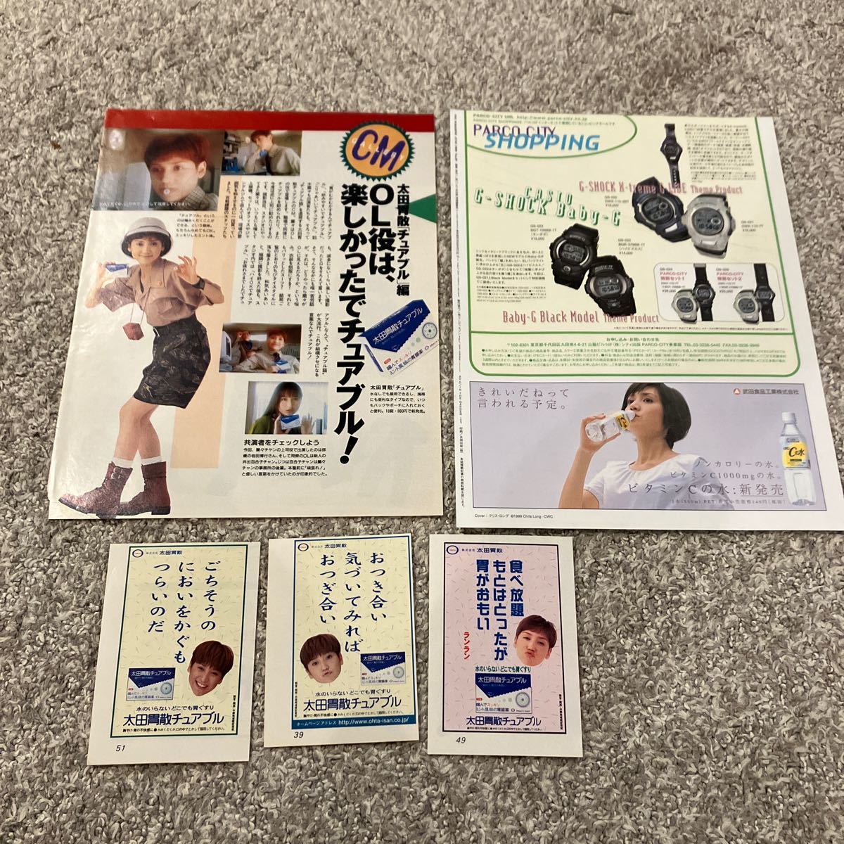 井出博也、【世界平和への祈り】、希少な額装用画集より、新品額装付