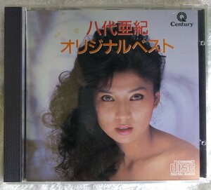 CD◎八代亜紀オリジナルベスト◎旧規格盤◎命(いのちび)火/なみだ川,他全14曲◎後期レーベル◎センチュリー廃盤◎品番35AD-1001◎美盤