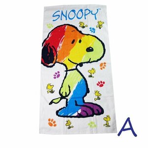 ( post mailing free shipping ) Snoopy bath towel approximately 60×120cm Snoopy bath towel A pool sea water . child towel 