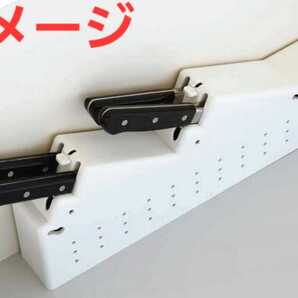 引出し用収納用 包丁差しⅡ ①