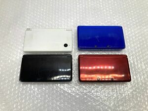 56【P556】◆ジャンク品◆ NINTENDO DS i 3DS DSi ニンテンドー ゲーム機 本体 セット