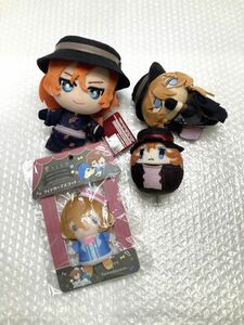 51【P462】◆美品中古◆ 中原中也 フィンガーマスコット (タキシードサム） ともぬい Another ver 文豪ストレイドッグス