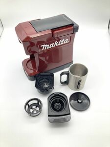 08【P430】◆中古◆ makita マキタ 充電式コーヒーメーカー CM501D