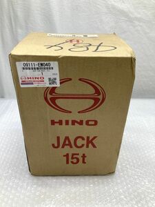 16【P586】◆未使用品◆ HINO 日野 油圧ジャッキ 15t 15トン 09111-EW040