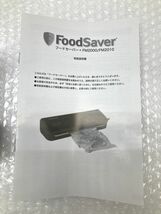 07【P470】◆中古美品◆ FOOD SAVER フードセーバー FM2010 - 040 包装機械_画像2