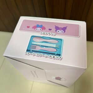 マイメロディクロミ むきゅむきゅカトラリー付き2段ランチボックス お弁当箱の画像4