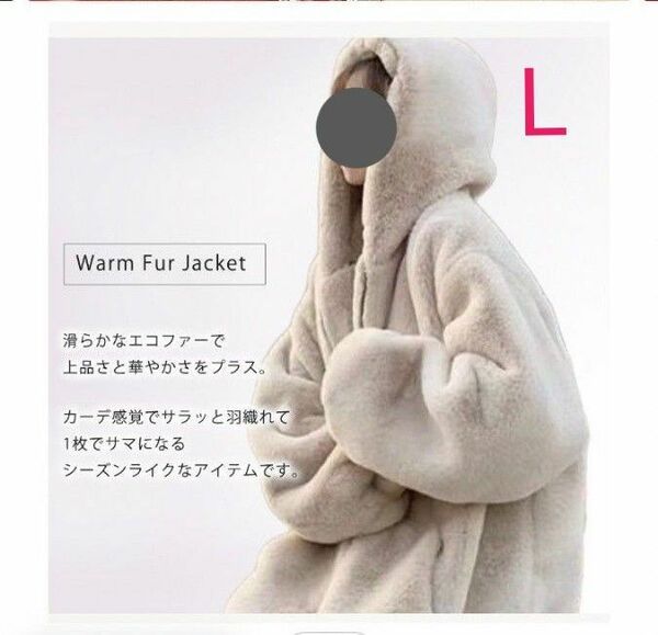 フェイクファーコート／モコモコ韓国風フード付き ショート丈 長袖アウター ゆったり 暖かい
