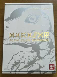 新品 旧デジモンカード プレミアムセレクトファイル Vol.1 デジタルモンスターカードゲームリターンズ　デジカ 