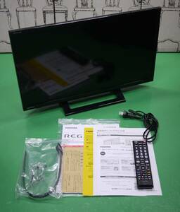 新同美品 2023年 東芝 24V型 ハイビジョン 液晶 テレビ レグザ 24S24 USB外付けHDD録画対応 2チューナー搭載 ウラ録対応 24インチ