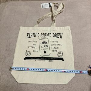 キリン/KIRIN'S PRIME BREW エコバッグ AEON イオン