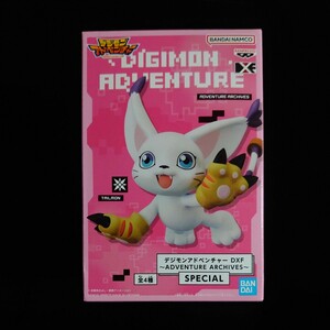 デジモンアドベンチャー DXF ADVENTURE ARCHIVES SPECIAL テイルモン