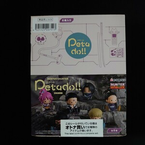 HUNTER×HUNTER ペタドール 幻影旅団編 全６種セット Petadoll ハンターハンター