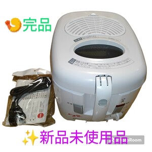 【新品未使用/完品・送料無料】ピースター　電気フライヤー　PC-J901