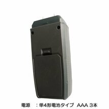 デジタル木材水分計 木材 紙 床 壁 段ボール などの含水率検出器 高精度 簡単測定 ホールド機能付き モード選択可 水分チェッカー WWHY16_画像5