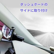 スマホ車載ホルダー クリップ式 横縦角度調整 ダッシュボードやサンバイザーなどに取り付け可能 4～7インチのスマホ対応 MCH202D_画像3