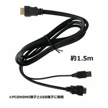 HDMI KVM切替器 HDMI 4入力1出力 USB2.0 3ポート KVMスイッチ USB機器共有 キーボード マウス プリンタ 外付けHDDなど共有 KVM41_画像5