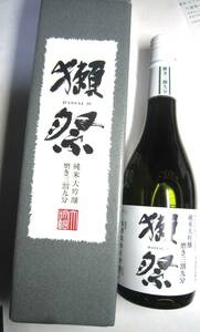 獺祭 だっさい 純米大吟醸 磨き三割九分 720ml DX箱入り