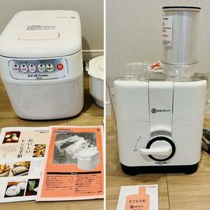 美品/未使用品/2台セット　エムケー精工 もちつきCooker RM-18TN ［美品］もちつき機 1升 / TESCOM テスコム ジューサー TJ210［未使用品］